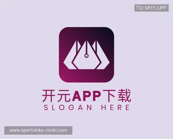 认识新开元下载